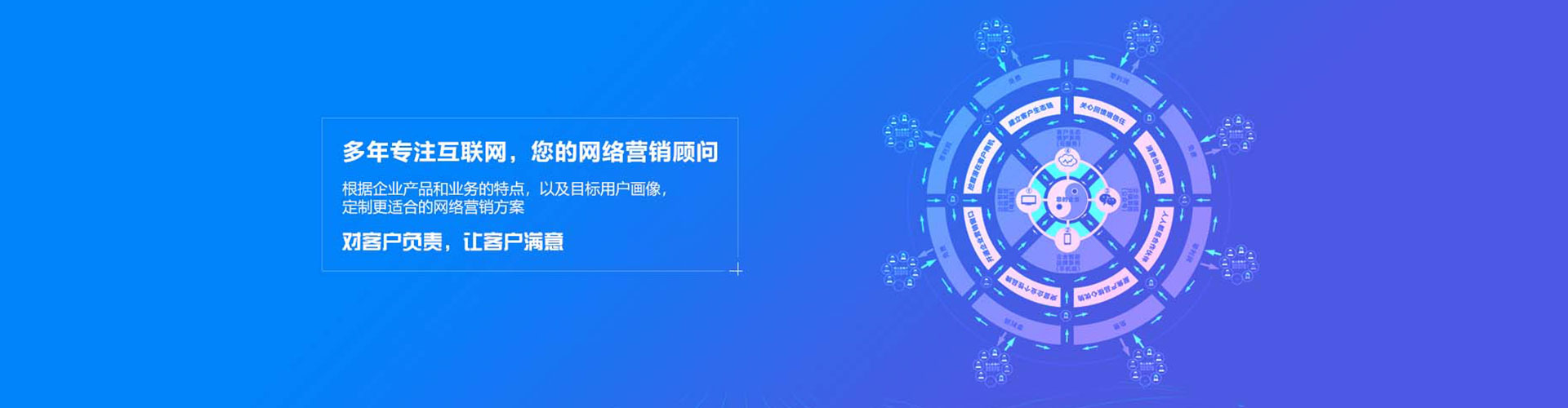 港口百度优化推广
